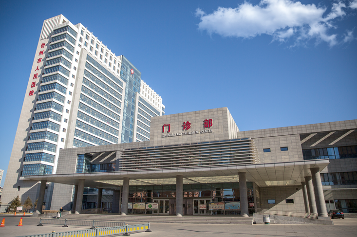 山西-忻州人民醫院設計案例、裝修效果圖